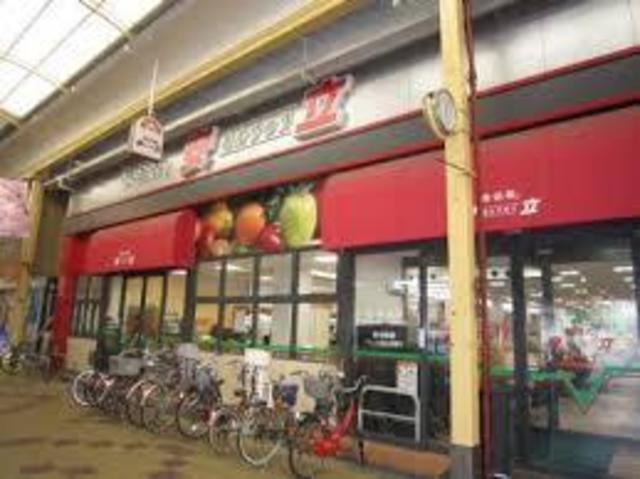 スーパー　食品館アプロ安立店（スーパー）まで574m
