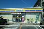 コンビニ　ミニストップ浜松曳馬店（コンビニ）まで384m
