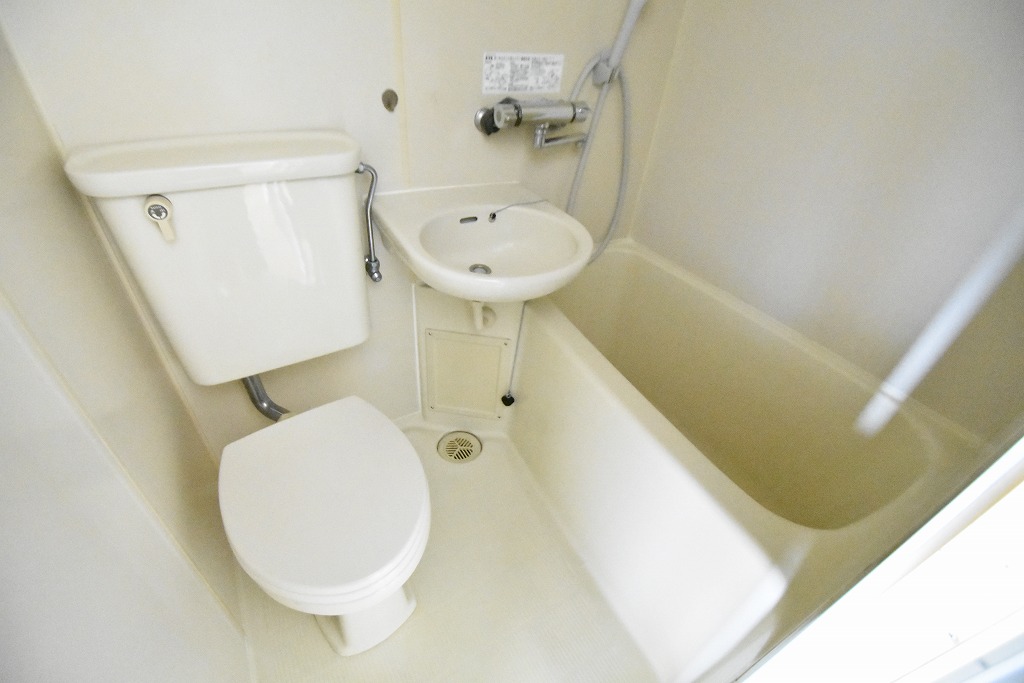 バス・シャワールーム　向洋周辺の賃貸情報はシティホーム海田センターへお任せください