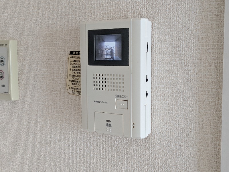 セキュリティ　図面と現状に相違がある場合には現状を優先