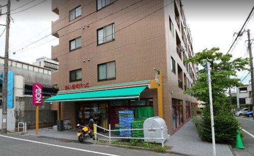 スーパー　まいばすけっと 熊野町山手通り店（スーパー）まで383m