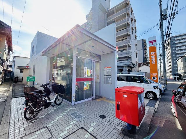 郵便局　中祇園郵便局（郵便局）まで546m