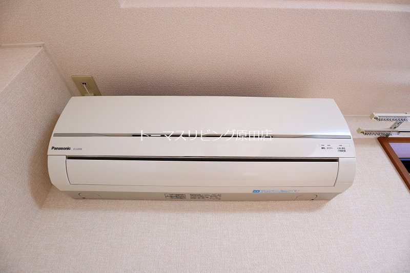 その他設備　202号室写真