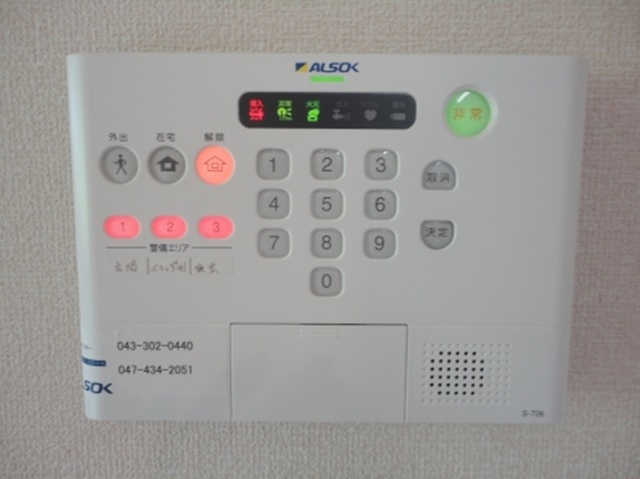 セキュリティ　参考写真（同建物別部屋のものです）