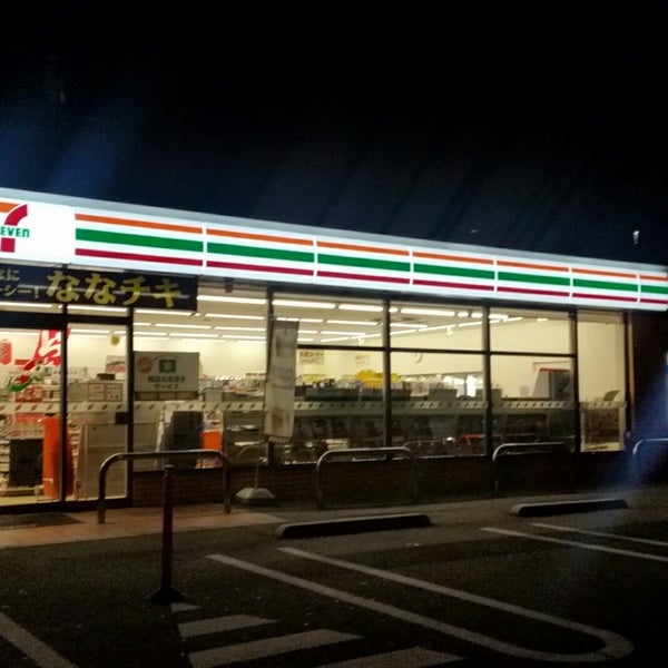 コンビニ　セブンイレブン広島西川口町店（コンビニ）まで168m