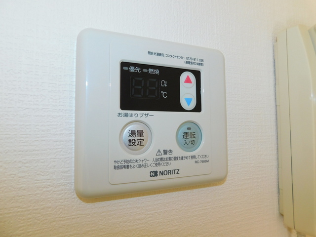 その他設備　給湯器