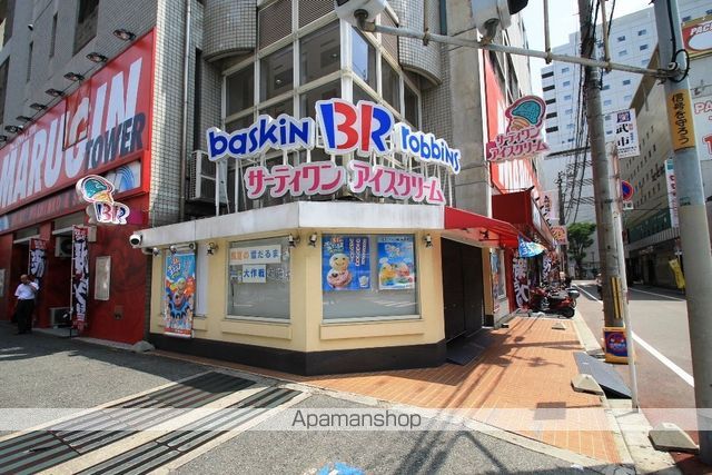 飲食店　サーティワンアイスクリーム江坂店（飲食店）まで588m