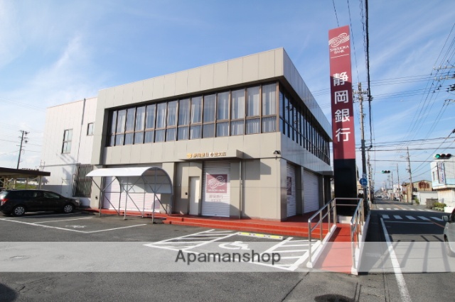 銀行　静岡銀行小笠支店（銀行）まで727m