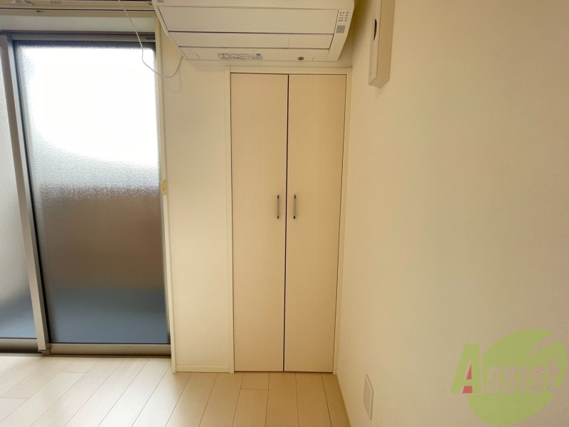 収納　収納はこちらになります。中身はお楽しみに。