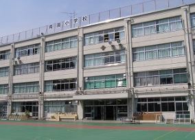 小学校　両国小学校（小学校）まで1238m