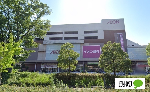 その他　イオンモール新瑞橋店（その他）まで1147m