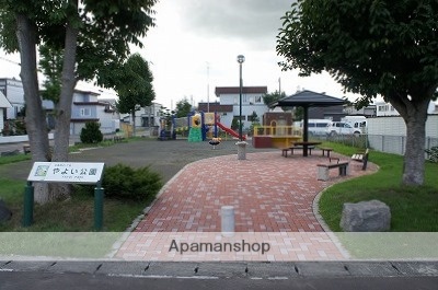 その他　やよい公園（その他）まで730m