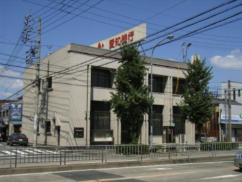 その他　愛知銀行浄心支店（その他）まで387m