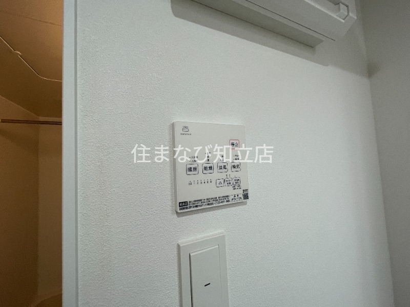 その他設備　同型タイプ