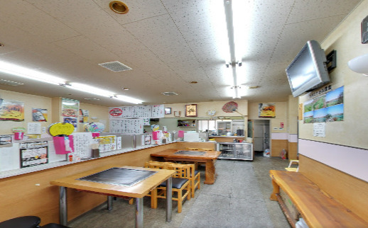 飲食店　スタミナとん（飲食店）まで597m