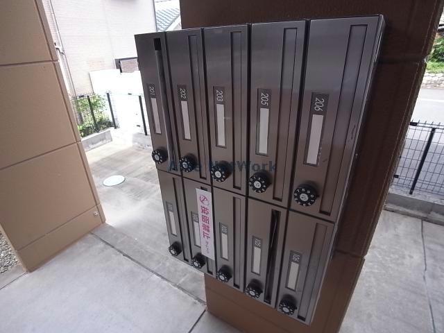 その他共有部分　建物設備