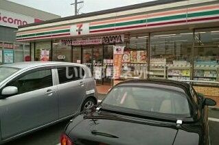 コンビニ　セブンイレブン和泉府中２丁目店（コンビニ）まで694m