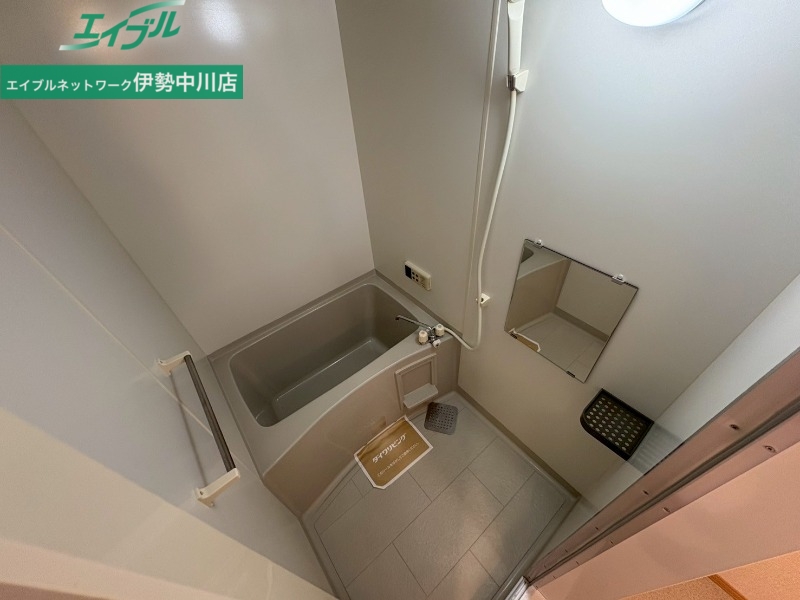 バス・シャワールーム　同型参考写真