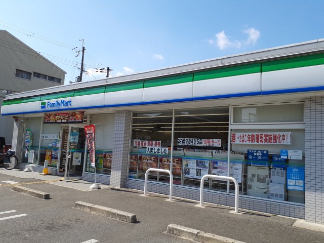 コンビニ　ファミリーマート　寝屋川点野店（コンビニ）まで72m