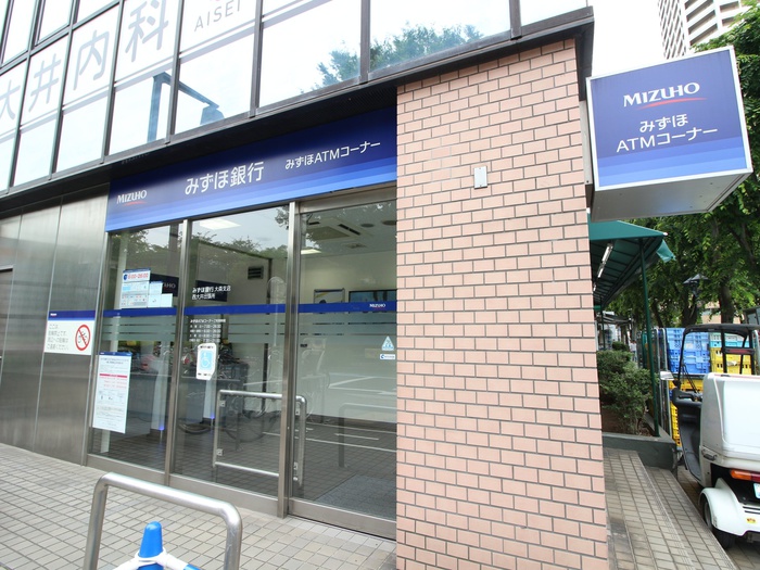 銀行　みずほ銀行（銀行）まで421m