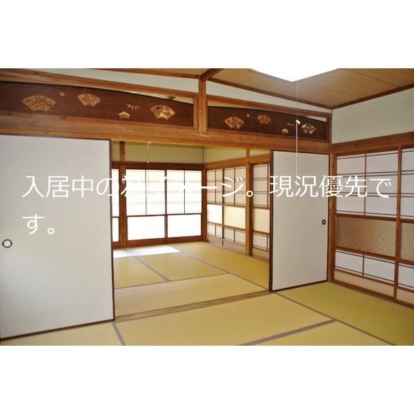 居室・リビング　※入居中の為イメージ。現況優先です。