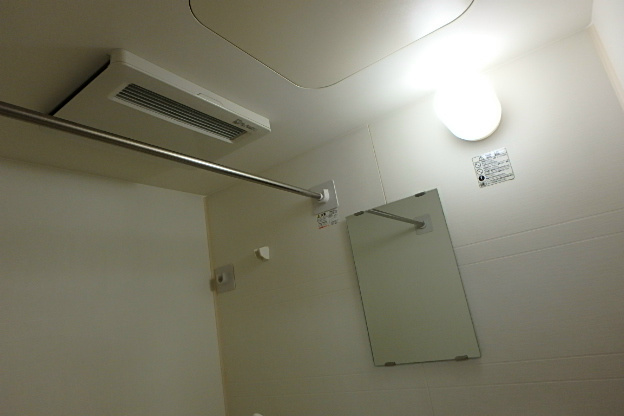 その他　雨の日も安心の浴室乾燥機