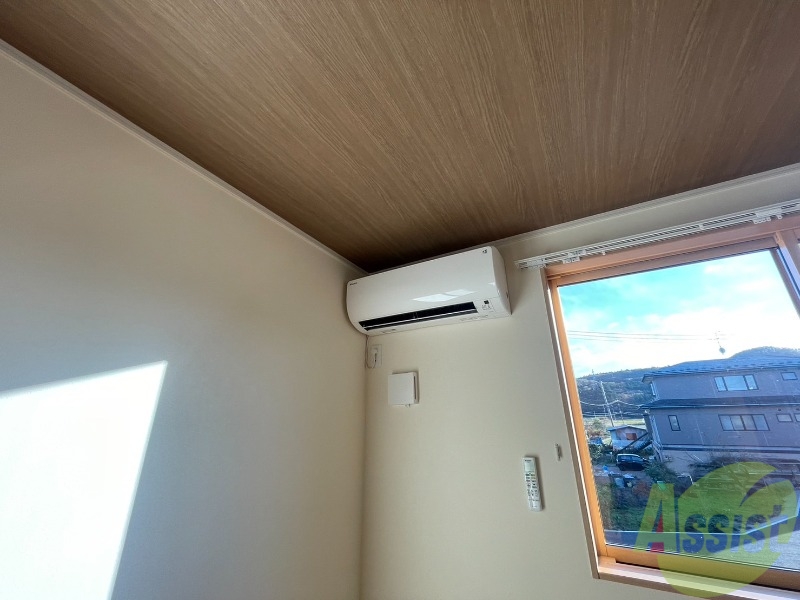 その他設備　エアコンが付いているので夏も冬も快適ですね～