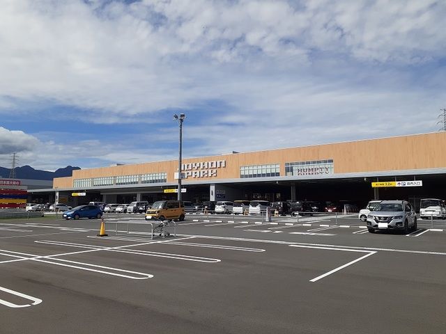 その他　ジョイホンパーク吉岡（その他）まで1500m