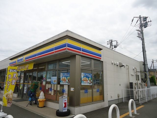 コンビニ　ミニストップ羽鳥野店（コンビニ）まで600m
