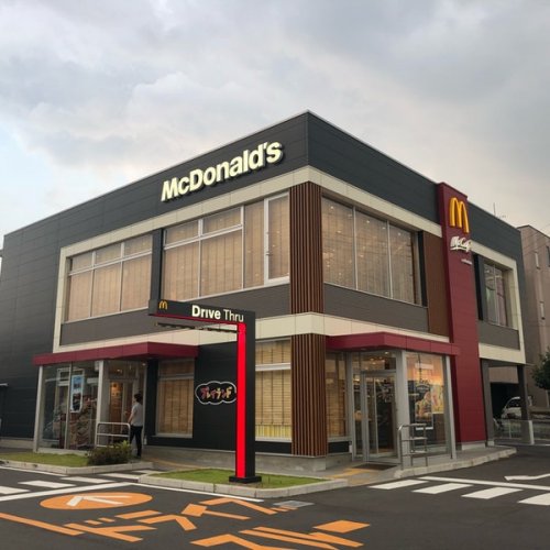 飲食店　マクドナルド 川越木野目店（飲食店）まで513m