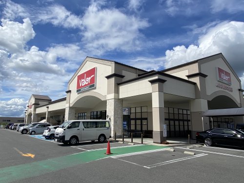 スーパー　バロー多治見南店（スーパー）まで1215m