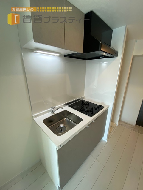 キッチン　自炊も頑張りましょう。」