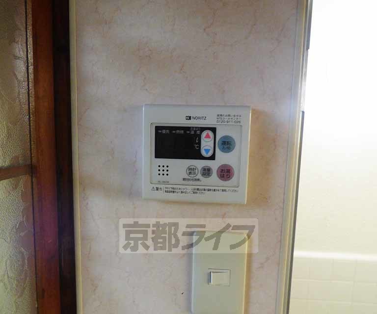 その他設備　温度設定ができます。