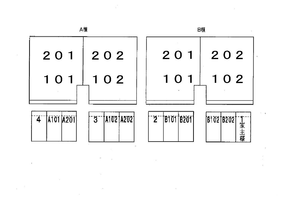駐車場　駐車場