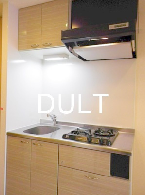 キッチン　キッチンです。