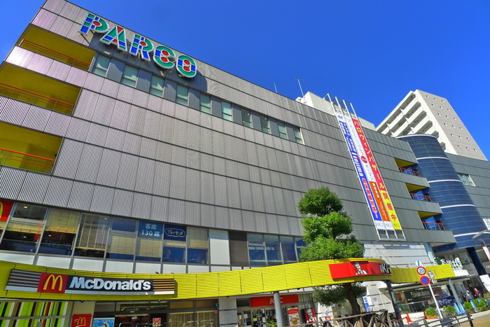 ショッピングセンター　パルコ（ショッピングセンター）まで1010m