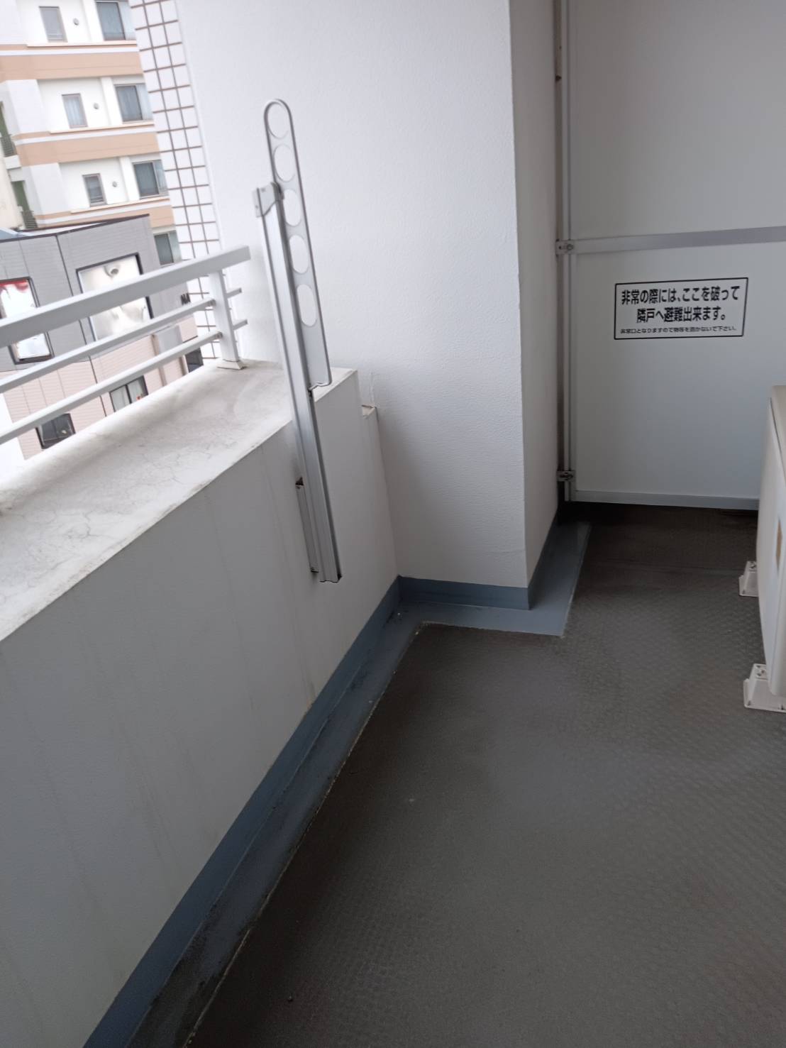 バルコニー　★お問い合わせは044-299-8985★