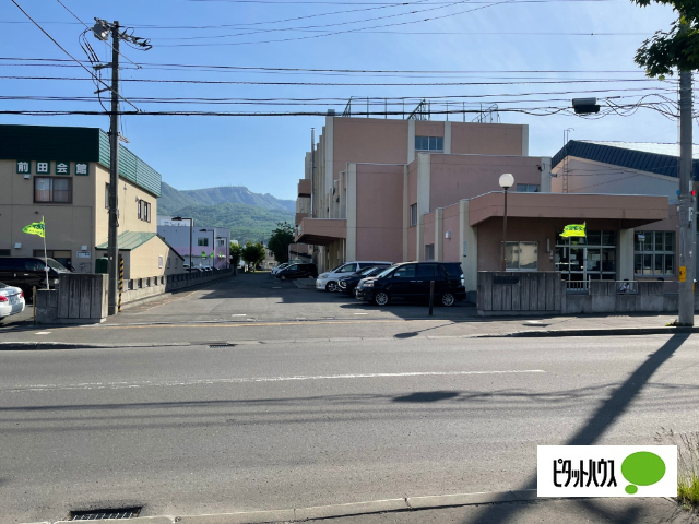 小学校　札幌市立前田小学校（小学校）まで860m