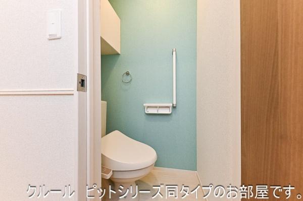 トイレ　※同タイプのイメージ画像です。