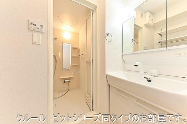 洗面設備　※同タイプのイメージ画像です。