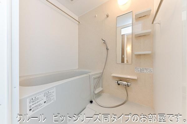 バス・シャワールーム　※同タイプのイメージ画像です。