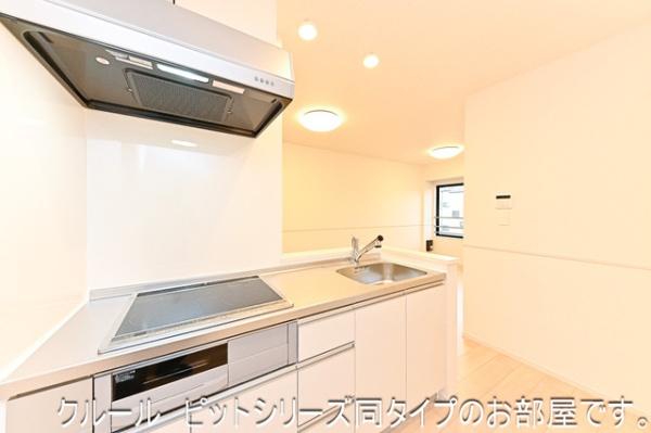 キッチン　※同タイプのイメージ画像です。