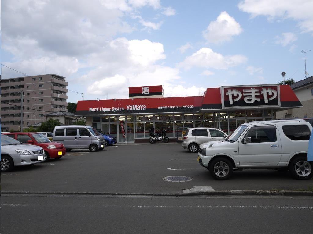 その他　やまや通町店（その他）まで262m