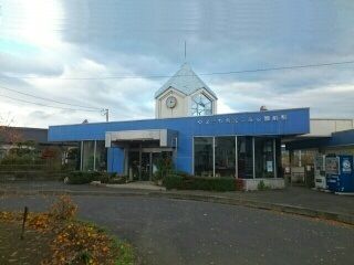 その他　やながわ希望の森公園前駅（その他）まで300m