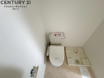 トイレ　温水洗浄便座機能付きのトイレです♪