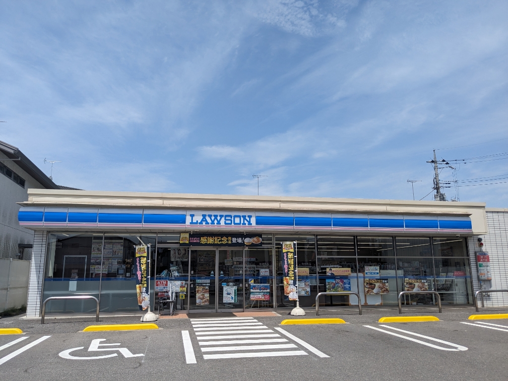 コンビニ　ローソン 下野石橋店（コンビニ）まで638m