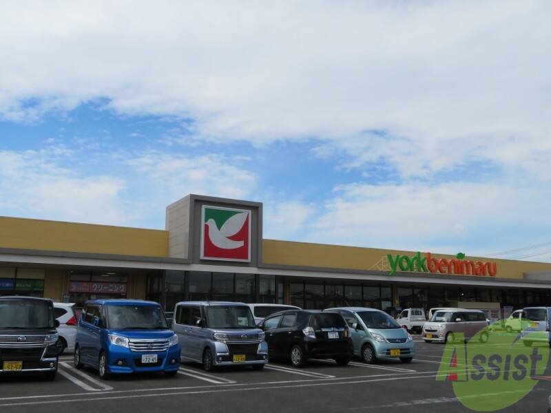 スーパー　ヨークベニマル仙台愛子店（スーパー）まで407m