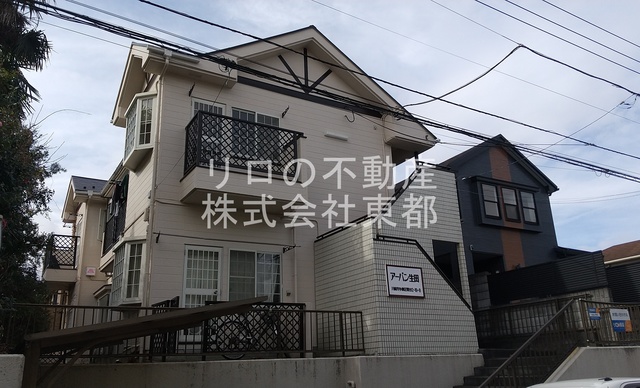 建物外観　最寄駅まで１３分かかりますが、健康のため歩くのもいいですね！