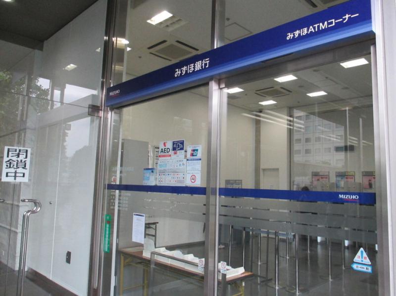 銀行　みずほ銀行大崎支店（銀行）まで482m