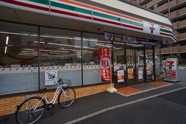 コンビニ　セブンイレブン（コンビニ）まで503m